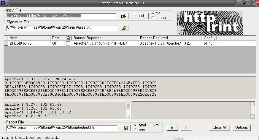 AFD(Acitive Filter Detection) ICMP TTL 값을조젃해가며웹서버탐지 netcraft.