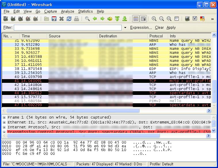 그림 22. Wireshark를이용한 packet capture 화면 Privacy 관계로 IP 주소부분은블라인드처리하였다. 위의화면처럼 capture한 packet을분석할수있으며, 잘알려진 protocol의경우직접분석해서보여준다. 이를저장할경우언제든저장한파일을읽어와볼수있다. 4.