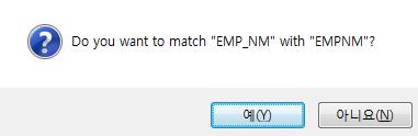 순서에상관없이 EMPNM을선택하고, 를누르고나머지 EMP_NM을선택한다.