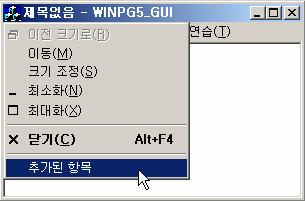 y, AfxGetMainWnd()); 0 1 2 4 37 // 새로운메뉴를동적으로생성하여컨텍스트메뉴로사용한예 class CChildView : public CView // Generated message map functions protected: //AFX_MSG(CUIIView) afx_msg void OnContextMenu(CWnd* pwnd,