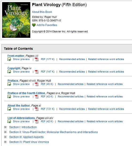 특정도서검색 예 ) 도서명 : Plant Virology