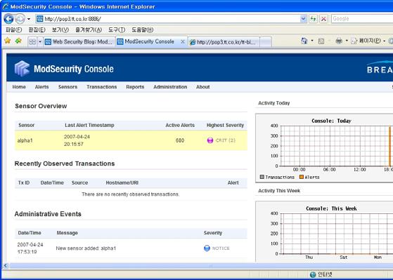 modsecurity console -. 웹을통해실시간통합로그관리가가능한패키지프로그램 (web+db) -. 1개의콘솔에서 3개의센서까지무료로제공 -. 상용버전 (Enterprise Manager Console) 은 breach를통해제공 -. JDK / JRE 1.4 이상에서작동함 -. 메일등으로알람 (notify) 기능 -.