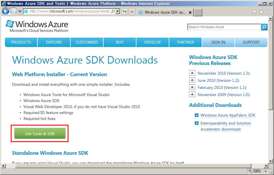 5. Windows Azure SDK 설치하기 localhost 홖경에서 Windows Azure를테스트하기위해서는 Windows Azure SDK가필요합니다. A. 아래사이트에접속한후 [Windows Azure SDK] 를다운로드합니다.
