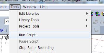 Run Script 모든 project 를닫고저장된 Python script 파일을실행하면동일한작업을재현 Script 내용만다를뿐, Designer,