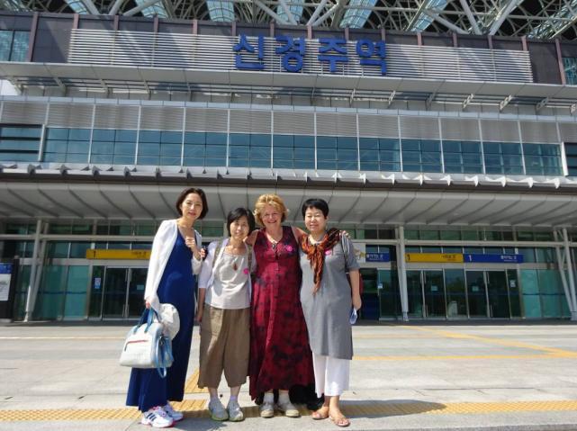 REPORT EXCURSION PROGRAM during 10th Ewha Global Empowerment Program (EGEP) of the Asian Center for Women s Studies of Ewha University in Seoul, South Korea from Monday 6 July to Friday 22 July 2016.