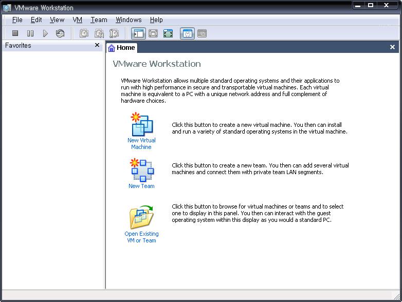 2.1.2 VMware 실행및 VM 생성 그림 10. VMware 실행화면 VMware 실행화면이다. VMware를실행화면위와같은화면이나온다. 간단한 VMware에대한설명과함께아래에는세가지메뉴가존재한다.