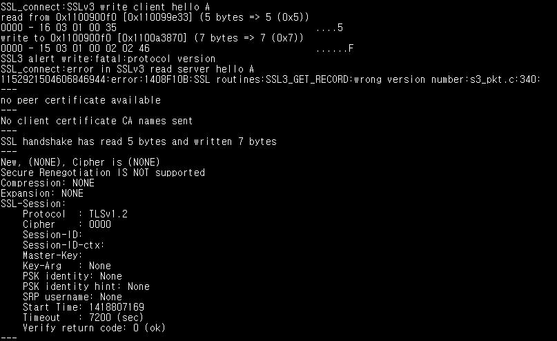 Server: tls1.0 이하버전호환가능 client: tls1.2 이하버전호환가능 아래이미지는 tls1.2 프로토콜로연결요청하여정상 handshacke 실패된화면 해당 WebServer wbssl 라이브러리에서지원하지않는 tls1.
