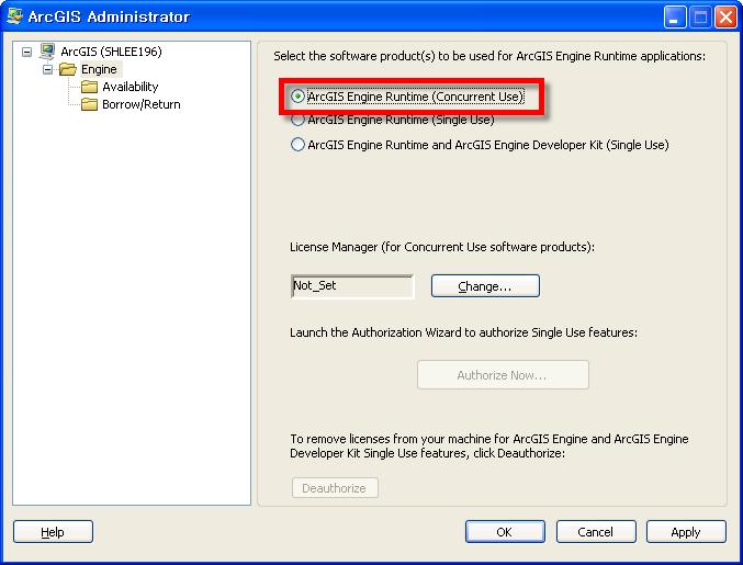 4. ArcGIS Engine Runtime 10 Concurrent Use 인증 ArcGIS Engine Runtime 을위한라이센스읶증방식이 ArcGIS 10 에서업데이트가되었고, 이제 ArcGIS 10 제품에서라이센스차용이가능합니다.