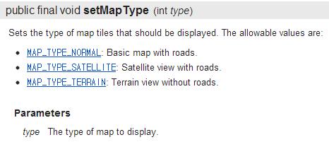 Google Maps 기능활용 지도모양변경 GoogleMap.