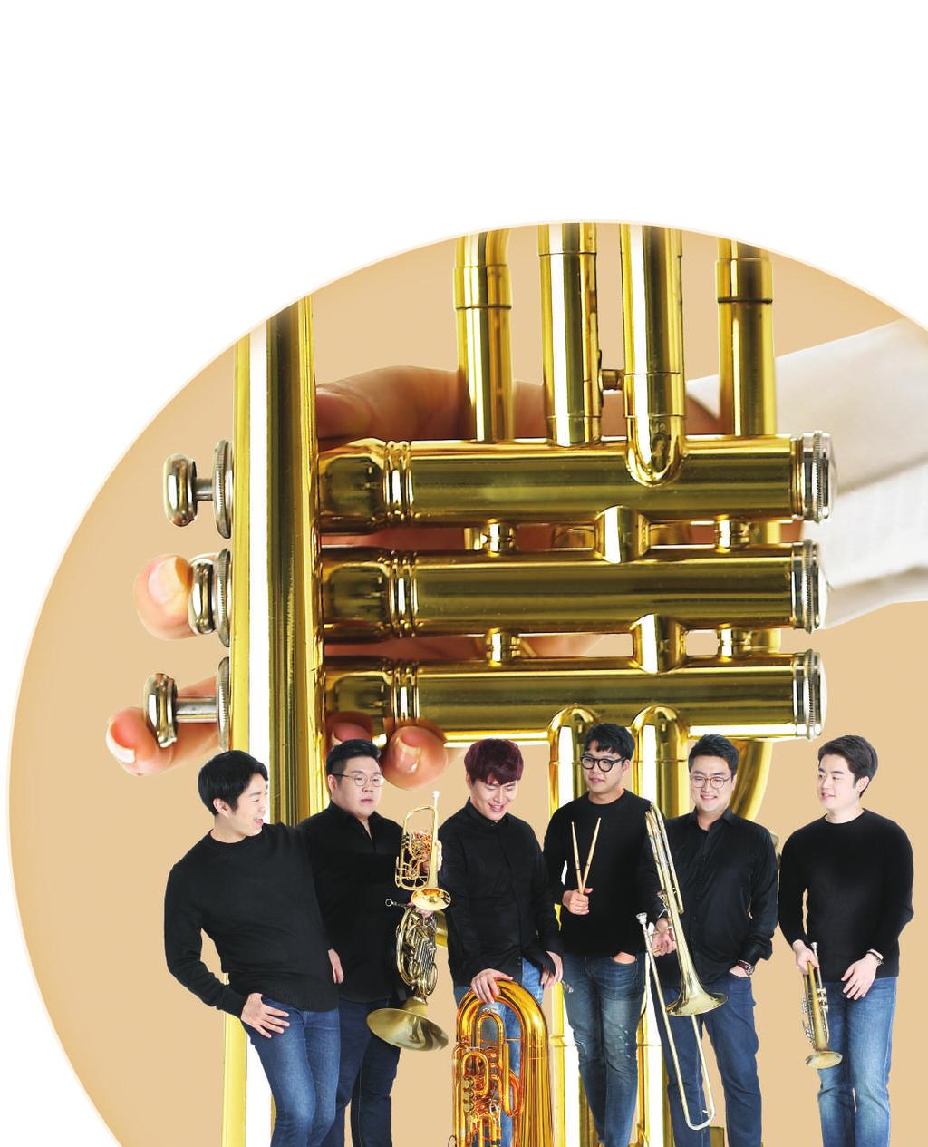 금관앙상블 Korean Arts Brass ( 남성 6 인조 )