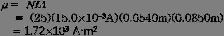 μ coil NA U ( 참고 자기쌍극자의위치에너지 : μ 5 예제.