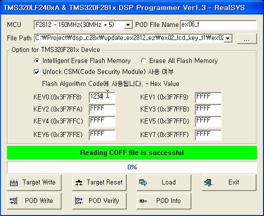TDProg 운용프로그램사용법 먼저프로그램사용하기에앞서위에서설명한하드웨어설치를참조하신후 USB POD 및사용자타겟보드를올바르게연결하시길바랍니다. < Main Program 화면구성 > 1 프로그램동작환경설정 MCU : 현재 TMS320LF240xA(30, 40MHz)/TMS320F281x(150MHz) 를지원합니다.