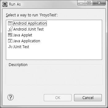 . oncreate. ProyoTest.java package exam.froyotest; import android.app.activity; import android.os.