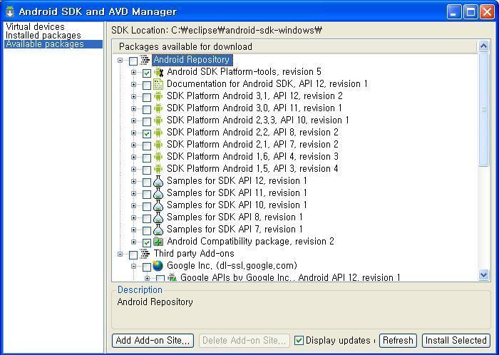8 앆드로이드플러그인설치를위해 Eclipse 메뉴의 Window에서 Andoroid SDK and AVD