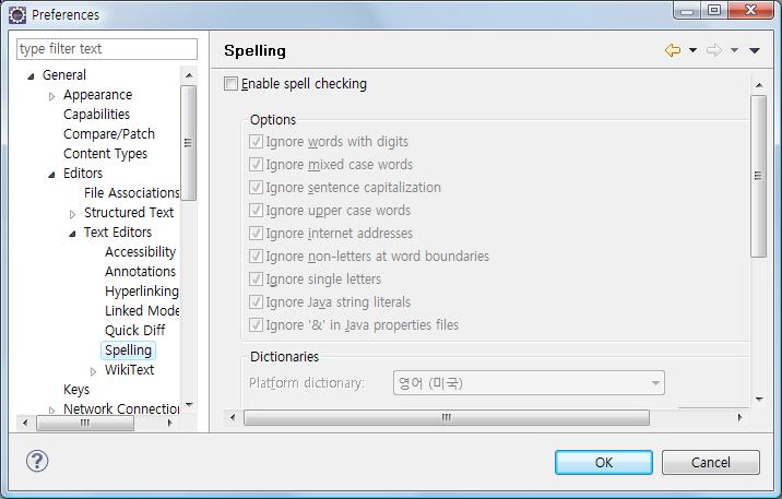 49/56 옵션설정 [General-Editors-TextEditors-Spelling-Enable spell checking] 옵션을해제한다.
