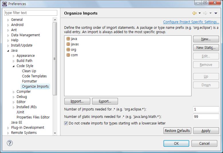 50/56 옵션설정 [Java-Code Style-Organize Imports] 페이지의 Number of imports needed for.* 옵션을 1 로변경한다.