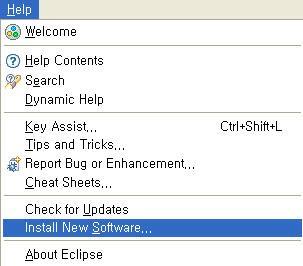 안드로이드플러그인설치 25 이클립스에서 Help Install New