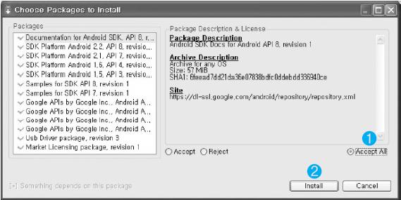 안드로이드 SDK 업데이트 40 Accept All
