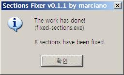 픽스된파일은 fixed-sections.exe 라는파일명으로저장된다.
