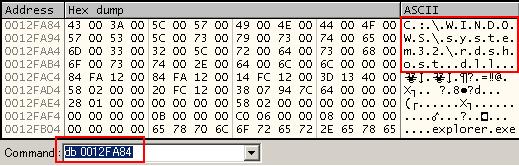 파일을확인한다. 세번째인자가인젝션이되는 DLL 파일의이름을가지고있는주소이다. 0012FA84 를확인해보면다 음과같다.