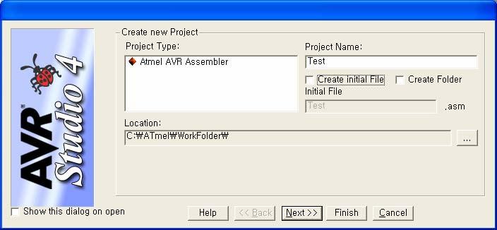 Create Initial file : 새로운프로젝트를만들때프로젝트이름과동일한 ASM 파일을만든다. 만약기존에있는 ASM 파일을사용하고자한다면체크하지않는다. 기본적으로체크되어있다.