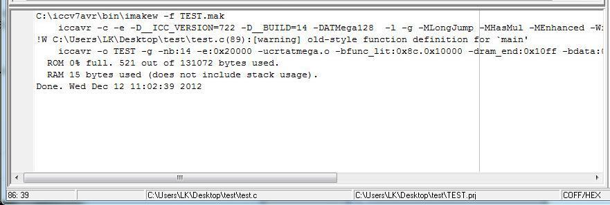 컴파일이완료가되었다면 < 그림 4.11> 에서의프로젝트하단상태창에 컴파일완료메시지가출력된다.