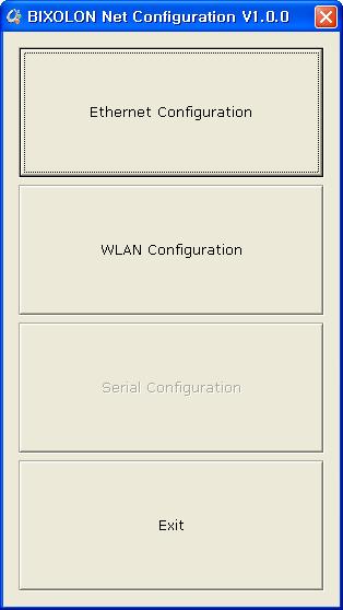 3-1 설정툴 CD 에포함된 Net Configuration Setup_[version]