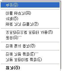 프린터윈도우드라이버를이용가능한 OS는윈도우 2000, XP, 2003 Server, VISTA, 2008 Server, 7, 8, 10입니다.