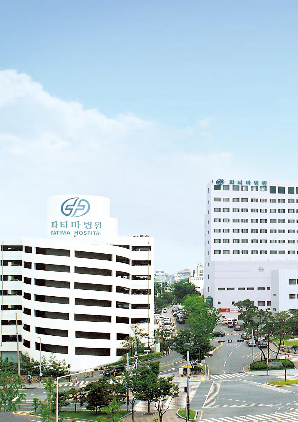 Find Health and Light of the Happy Life at Daegu Fatima Hospital The light of health, Daegu Fatima hospital!