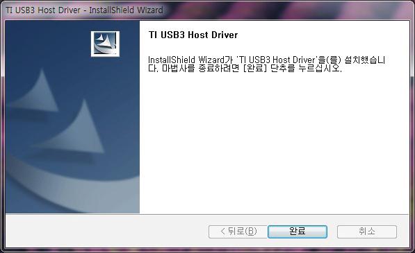 After device driver installation complete, press Finish button to finish device driver installation.