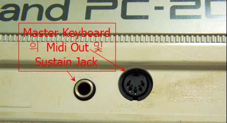 [ 일반적인미디기기들의연결] 1) MIDI Cable : 미디기기들을연결하여미디신호를주고받는데는 MIDI Cable