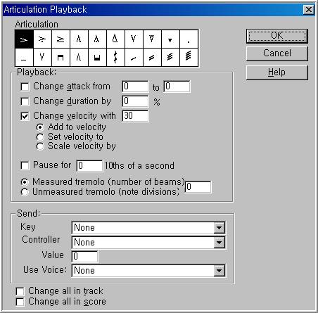 ) (15) Score/Title Page Text(score window 에서 "title" 부분을더블클릭해도열림) : 제 목, 작곡자, 편곡자, 연주형태, 페이지번호등각종타이틀을써넣거나편집하는명령 (16) Score/Engraver Settings : 여러이벤트간의여백과두께들의기본값을임시재설 정하는명령인데기본값은 [Options / Properties