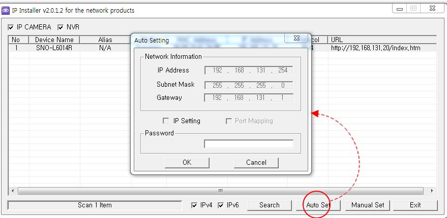 ) 연결된 IP 공유기모델에따라설정방법이다를수있습니다. 해당공유기의사용설명서를참고하세요. [ 그림 0] 자동네트워크설정 검색목록에서원하는카메라를선택하세요. 카메라에부착된스티커에명시된 MAC ADDRESS를확인하세요. [Auto Set] 버튼과 [Manual Set] 버튼이활성화됩니다.