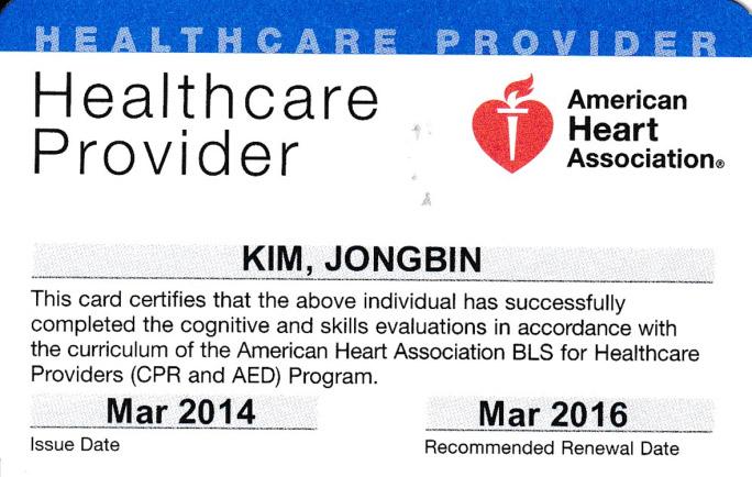 Fig. 2. BLS HCP Certification from AHA.