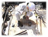 화재현장조사증거물수집 시료채취증거물분석및감정 화재조사전문위원회 운영및유관기관합동감식체계확립