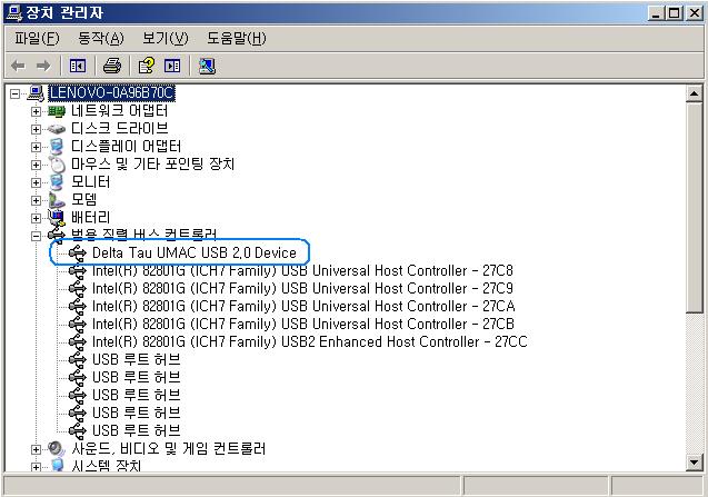 - USB 케이블을이용하여 Configure Ethernet 2.0 for PMAC 프로그램으로변경방법 1.