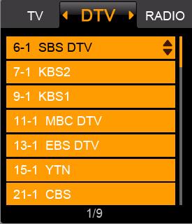 6.2 PVR 사용하기 : 메인메뉴화면에서 HDTV 아이콘을선택하면 TV 모드로전환이됩니다. 또는리모콘의 : 리모콘의 TV/HDTV 버튼을누르면 TV 모드로전환됩니다. : 외부입력전환은리모콘의 A/V IN 버튼을사용하면됩니다. 6.2.1 채널변경하기 리모컨중앙오른쪽아래길게만들어진버튼이채널변경버튼입니다.