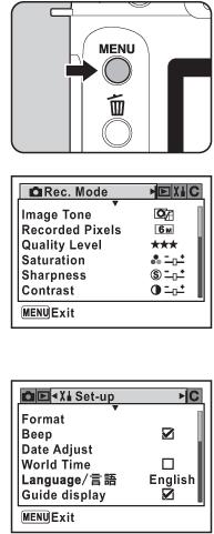 Menu 버튼의사용 ( 영문 p96) 촬영이나재생시에 MENU버튼을누르면각모드에해당하는기능을설정할수있습니다. MENU에는 [ 촬영모드 ] [ 재생모드 ] [ 셋업 ] [ 커스텀 ] 이있습니다. 1. 촬영모드에서 MENU버튼을누릅니다. LCD에 [ 촬영모드 ] 가나타나고십자키 ( ) 을누르면 [ 재생모드 ] [ 셋업 ] [ 커스텀 ] 로이동합니다.