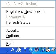 9-2. NDAS 장치등록 설치된 NDAS Software를통해 NDAS 장치를사용하기위해서는등록의과정이필요합니다. 1.
