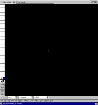 Title Bar Menu Bar Tool Bar Layer Control Bar Status Bar Z (CAM350 ),. Z. S On/Off. S. V On/Off. V. GRID 25:25 Grid.