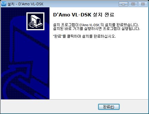 D'Amo VL-DSK v1.0.