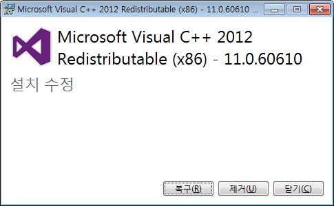 D'Amo VL-DSK v1.0.0.3 D'Amo VL-DSK; D'Amo VL-DSK 삭제시 Visual C++ 2012 Redistributable 는삭제되지 않습니다.