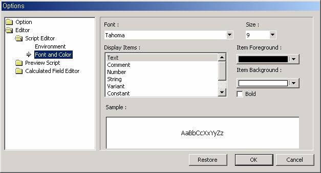 OZ Application Designer User's Guide Font and Color : Script Editor / Preview