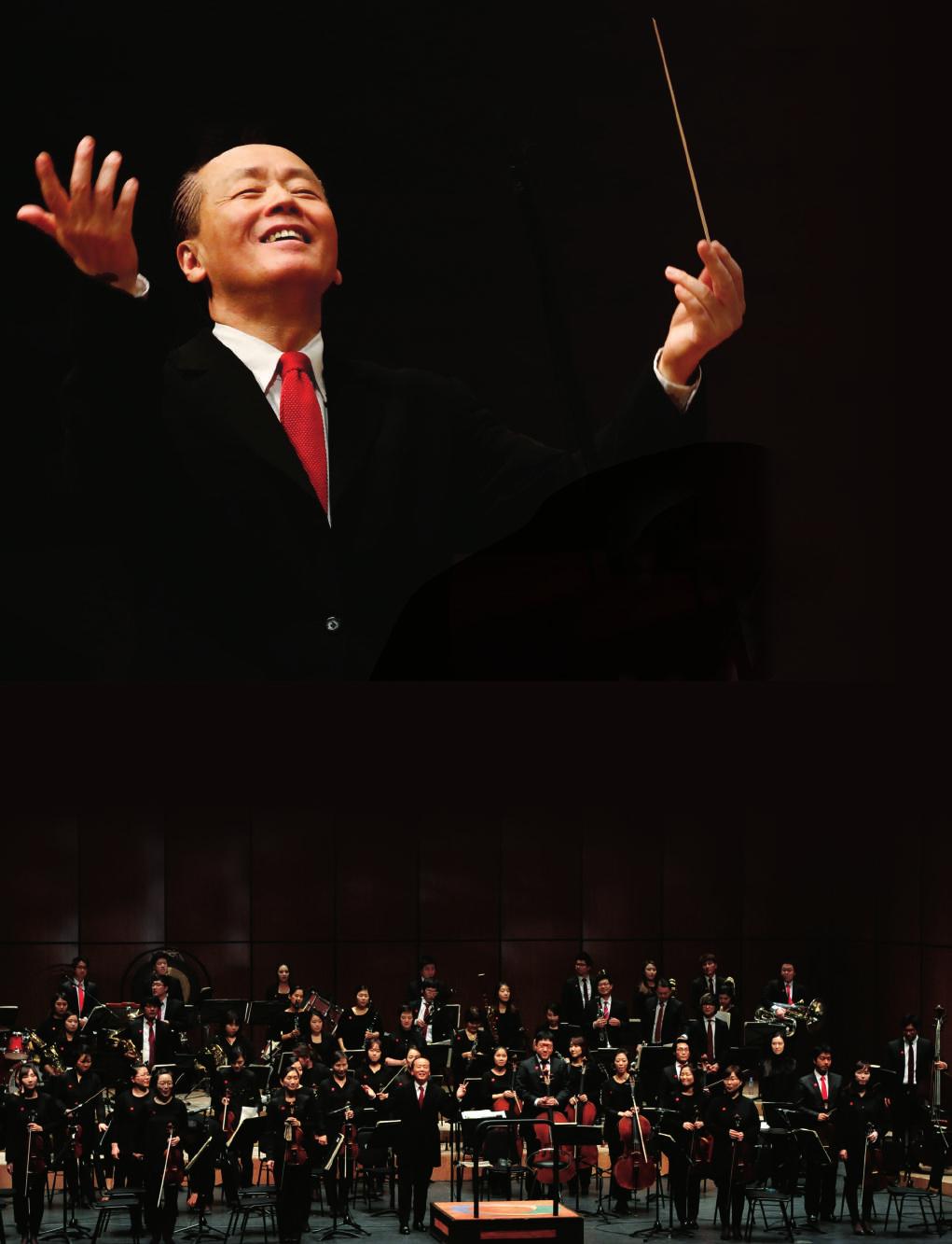 2017 포항시민과함께하는지휘자금난새와뉴월드필하모닉오케스트라의 <United Symphonies> 지휘자 _ 금난새 (Maestro Gum Nanse) 피아니스트 _