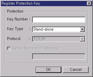 GETTING STARTED Protection Key 등록하기 Protection key를 parallel port에끼우고고유번호를등록해야 MIDAS/ADS가정상적으로구동됩니다. 1. Protection key 를 parallel port 에연결합니다. 2.