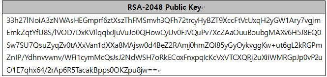 암호화키를공격자의 RSA- 2048 공개키로암호화후 C&C 서버에전송한다.