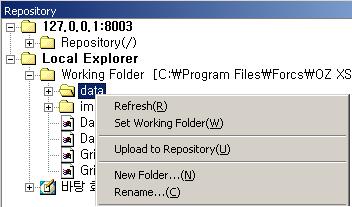 Repository New Folder.