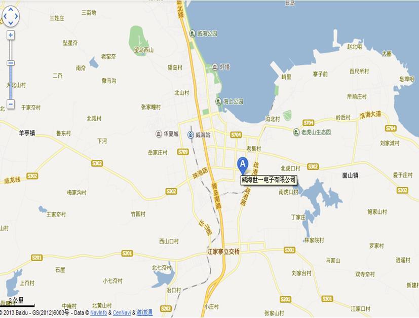 회사안내 인사말회사소개연혁비전 & CI 오시는길 위해, 중국 Weihai Export & Processing Zone