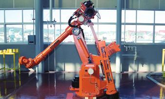 발 미 자취 현대로보틱스는대한민국최고를넘어세계로봇산업의선도자로 발돋움하려는도전을시작했습니다. 래성장 현대로보틱스는 Global Top Tier 로봇종합기업으로도약하기위하여 여러가지전략적사업들을강력히추진하고있습니다.