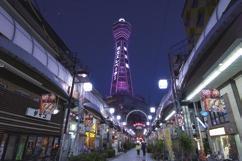 츠텐카쿠 전체높이 100m에달하는신세카이제일의고층건물이다.